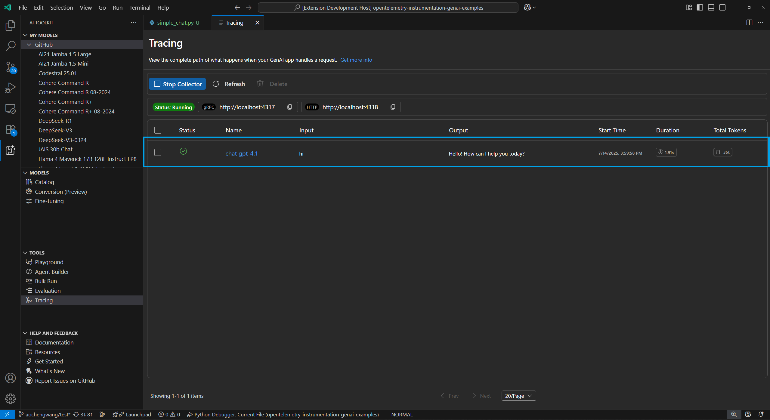 Screenshot showing the Trace List in the Tracing webview.